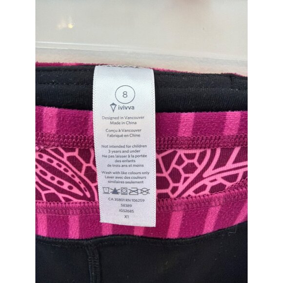 Ivivva Girls Black Leggings With Pink Geometric Waistband Size 8 - Picture 2 of 3